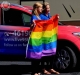 limerick-pride-parade-album-1-161