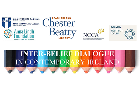 Inter belief dialogue in contemporary Ireland seminar 2016