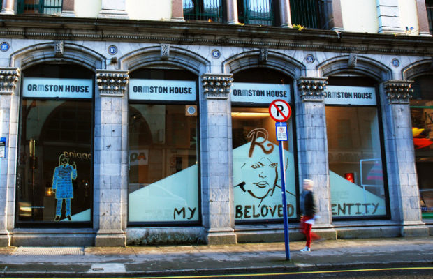Save Ormston House and keep the heart of culture and art in Limerick