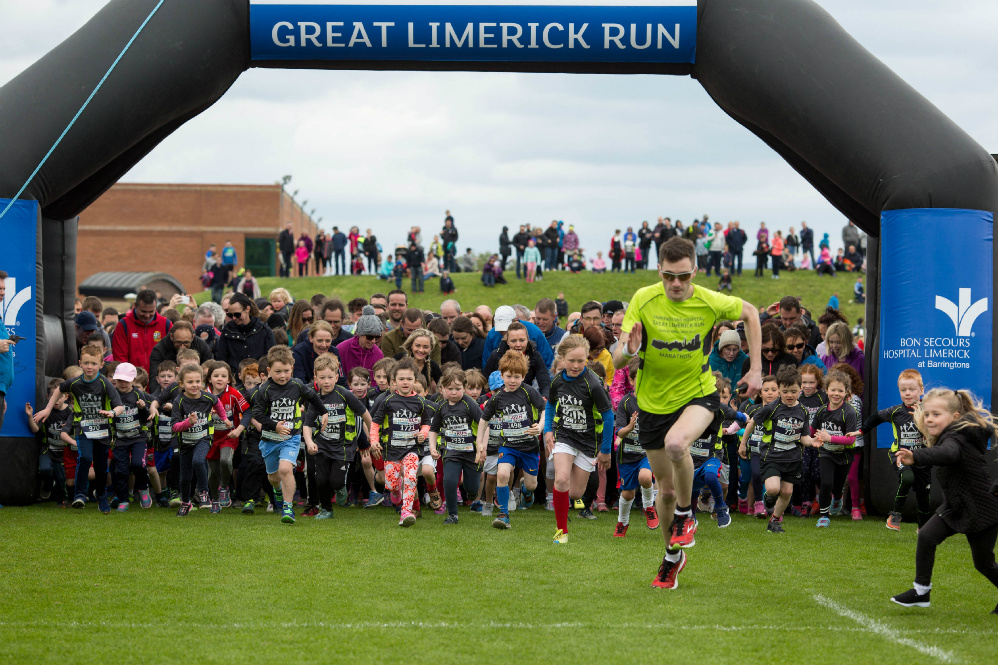 UL Sport Children's Run