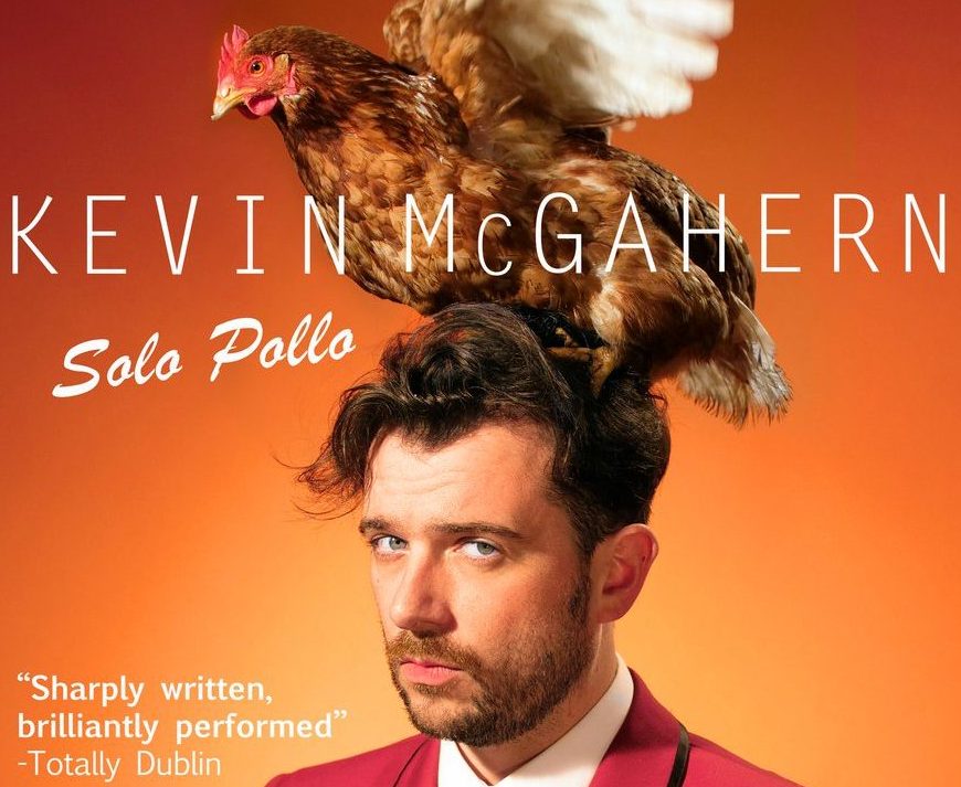 Kevin McGahern