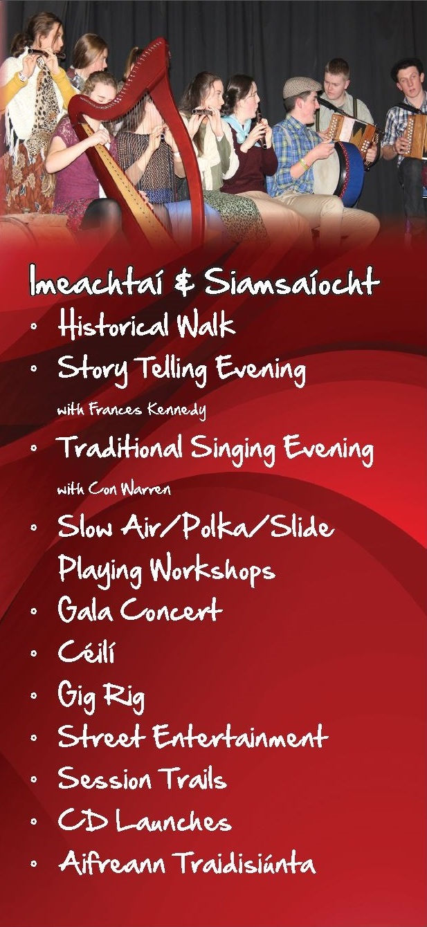 Fleadh Cheoil na Mumhan