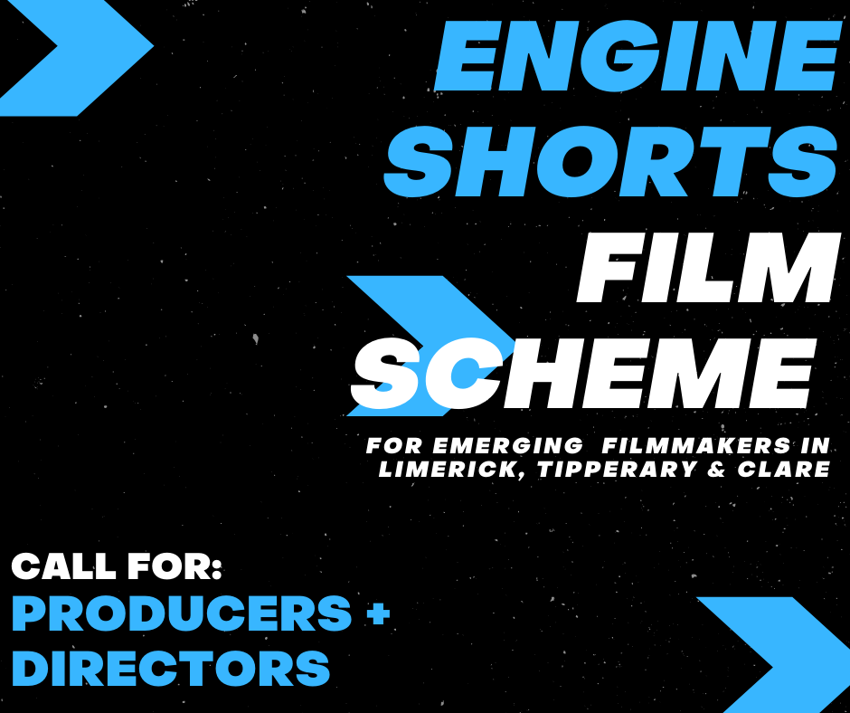 ENGINE Short Film Scheme Call
