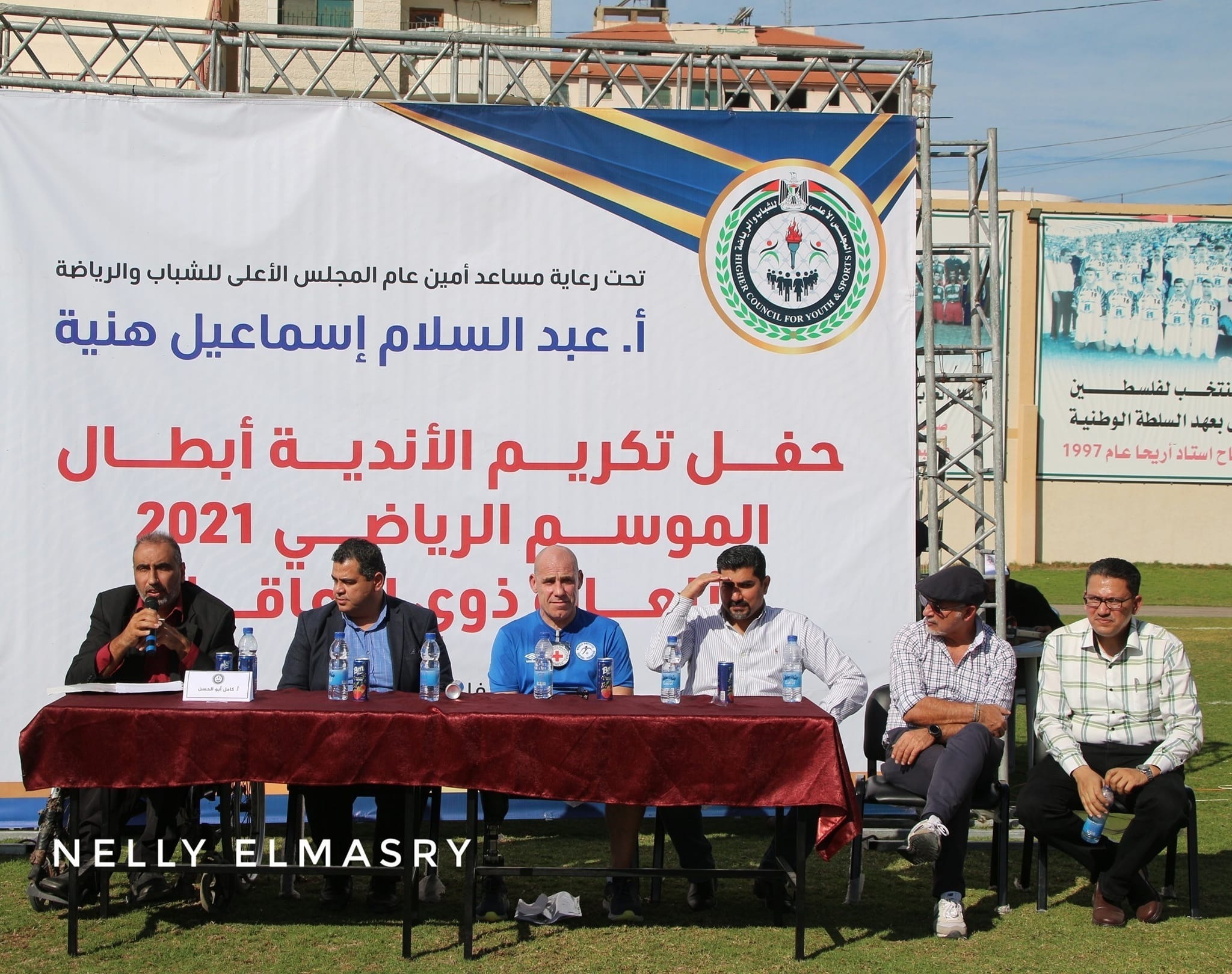 Simon Baker Gaza An amputee himself, Simon founded the Irish Amputee Football Association (IAFA) and is an advisor to the International Committee of the Red Cross (ICRC) for football.