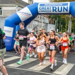 Regeneron Great Limerick Run 2026 took place Sunday, May 3rd, 2026. Picture: Olena Oleksienko/ilovelimerick