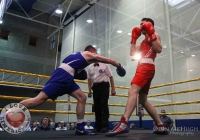ILOVELIMERICK_LOW_KatieFight_0019