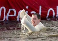 PolarPlunge DG010