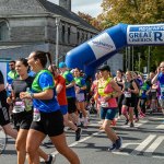 Regeneron-Great-Limerick-Run-2025-olena-logo-355