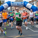 Regeneron-Great-Limerick-Run-2025-olena-logo-88