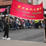 St Patricks Day Parade 2018. Picture: Ciara Maria Hayes for ilovelimerick 2018. All Rights Reserved.